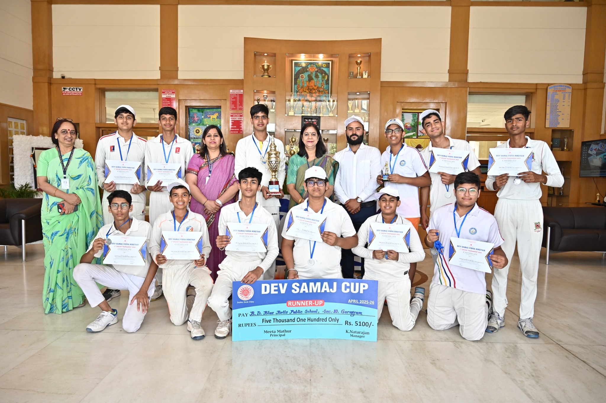 inter-school-cricket-tournament-2025-dev-samaj-school-jNfMWG