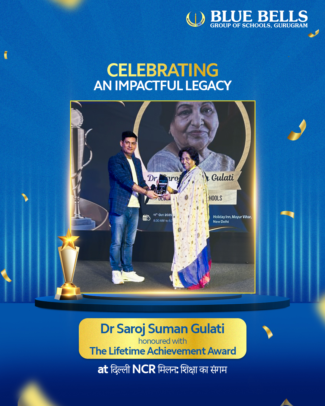 lifetime-achievement-award-2025-svUcQY