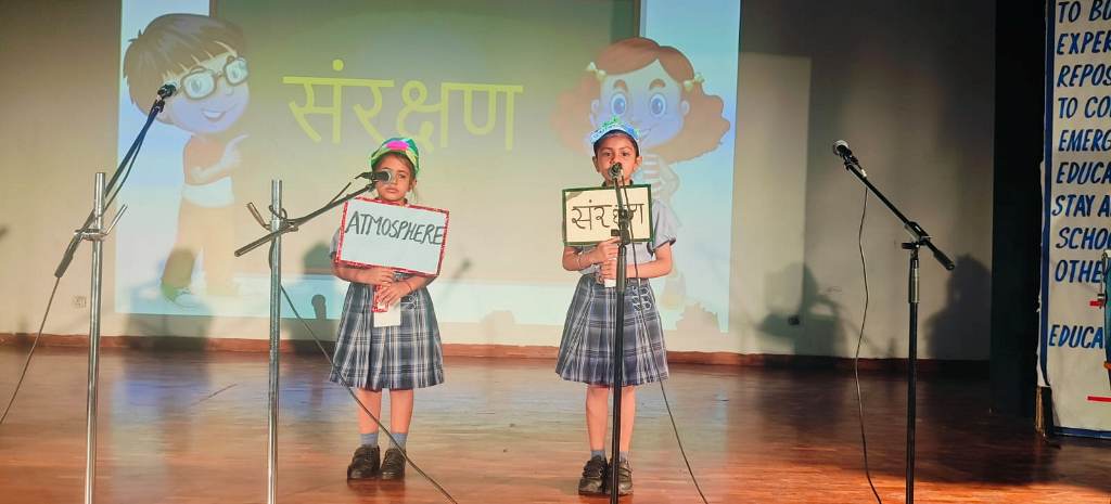 earth-day-celebration-2025-5TN6qB