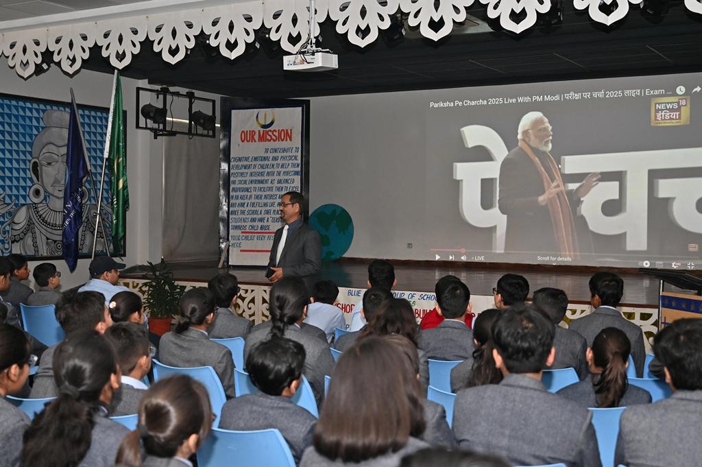 pariksha-pe-charcha-2025-9XMoCu