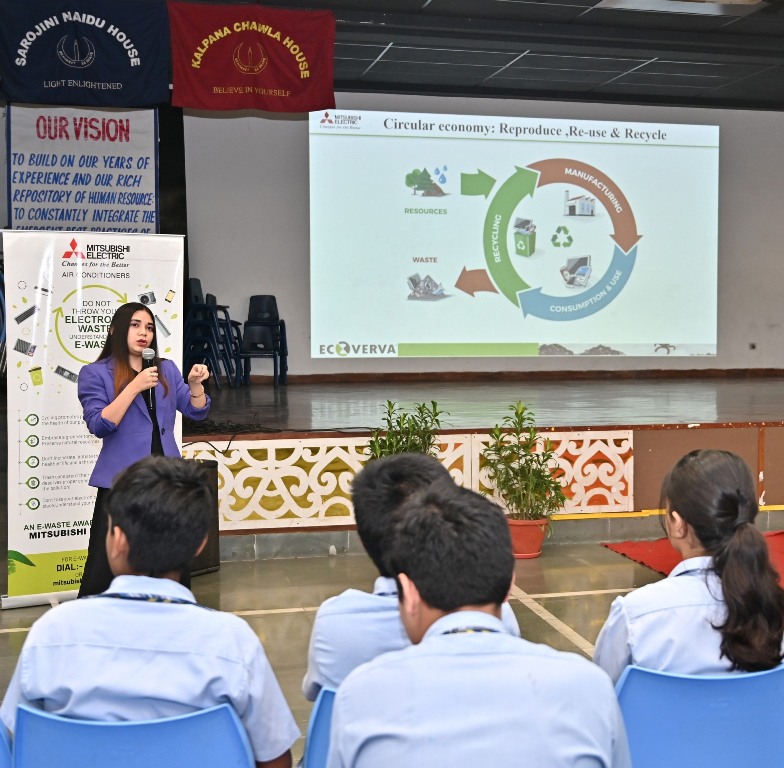 sustainability-session-2025-PIedr0