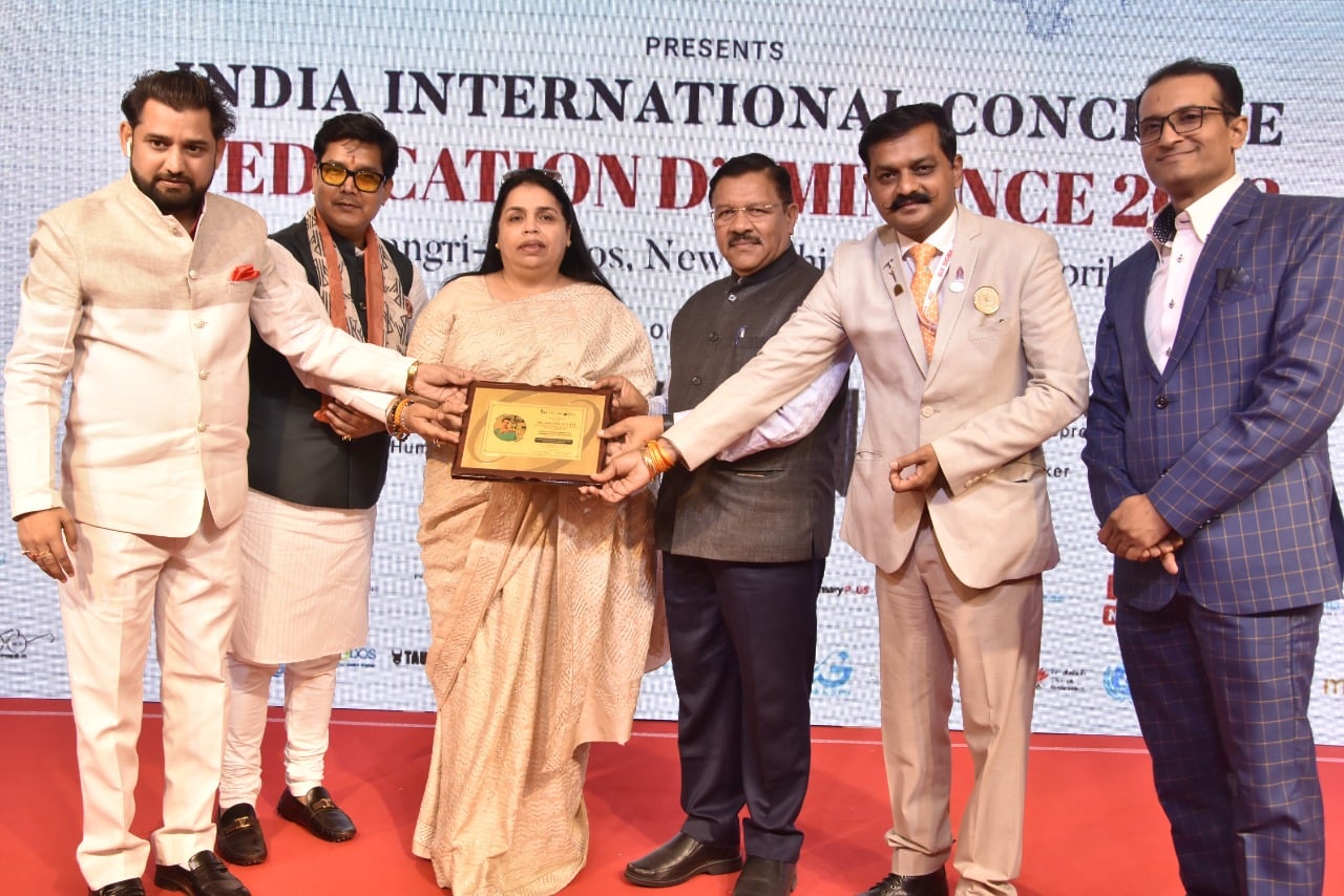 albert-einstein-award-for-academicians-researchers